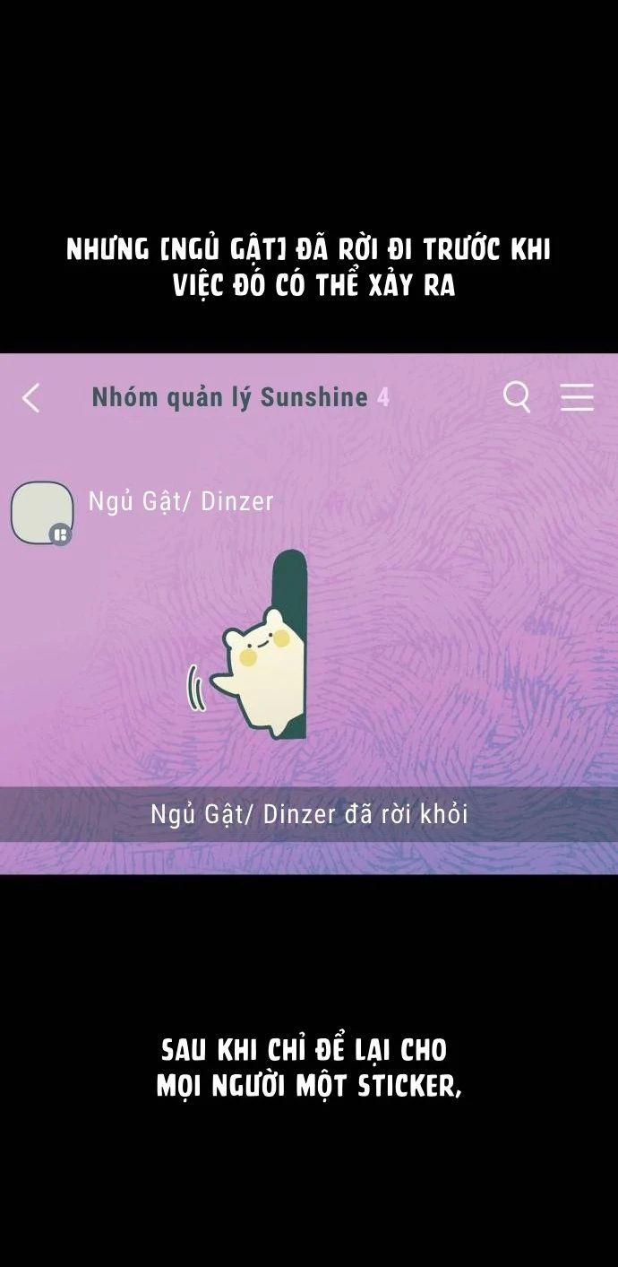 Guild Idol - Chương 12