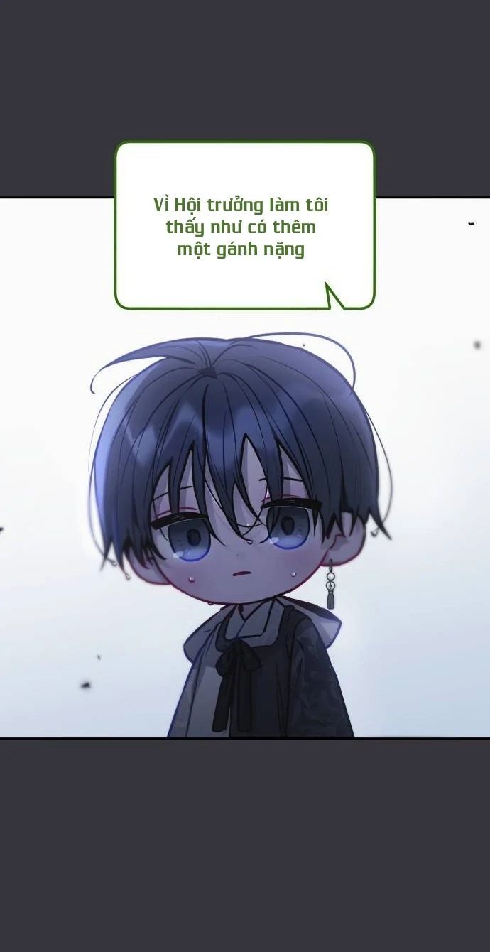 Guild Idol - Chương 12