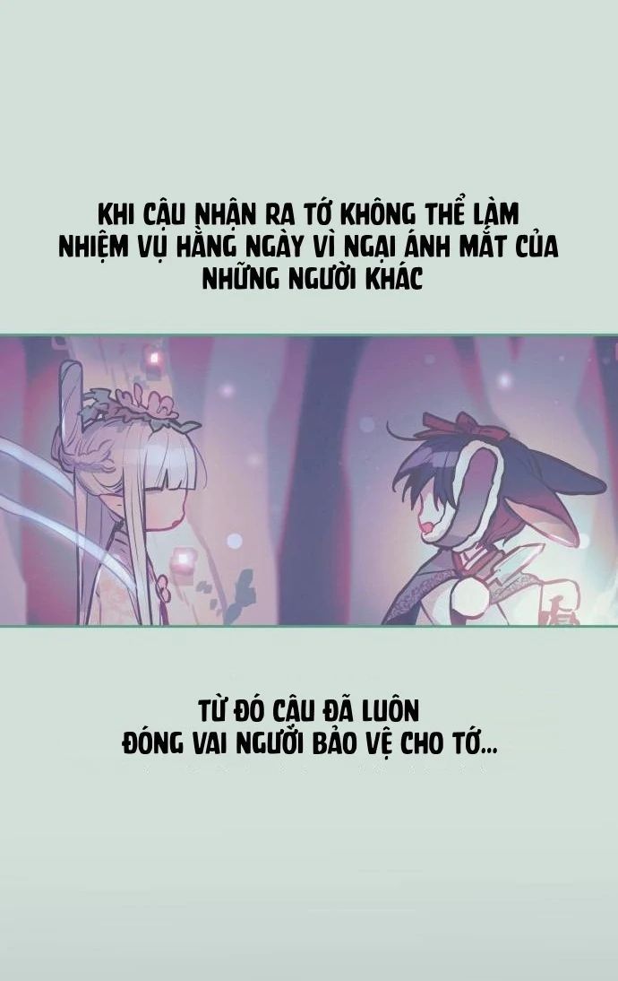 Guild Idol - Chương 12