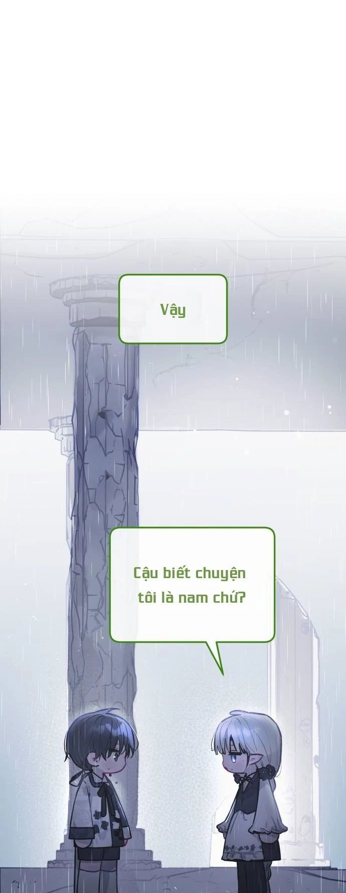 Guild Idol - Chương 13