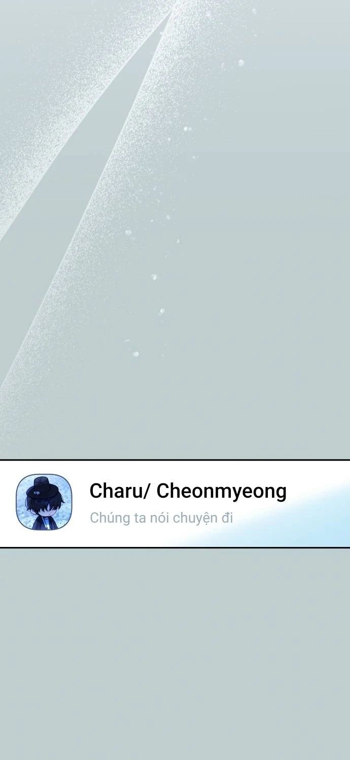 Guild Idol - Chương 13