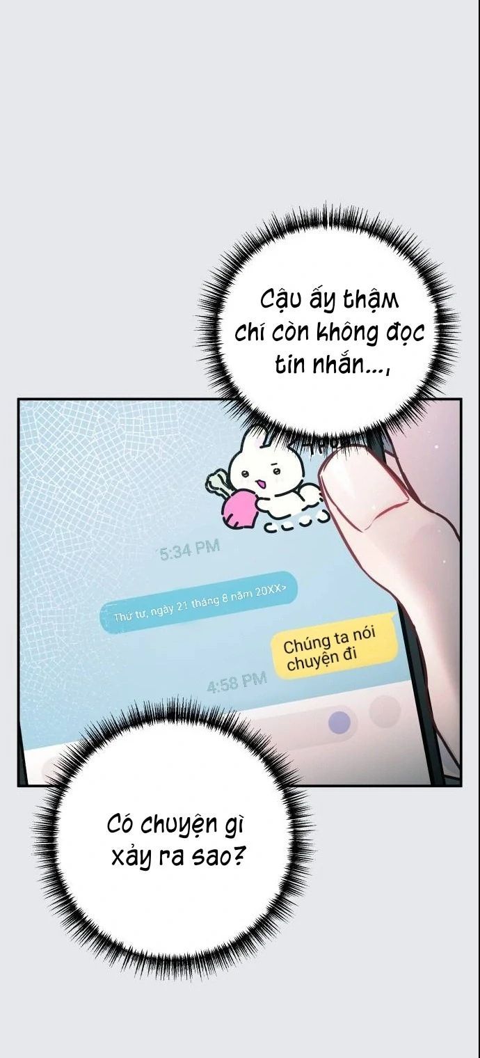 Guild Idol - Chương 13
