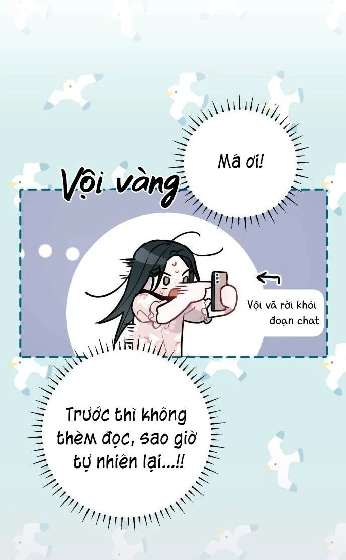 Guild Idol - Chương 13
