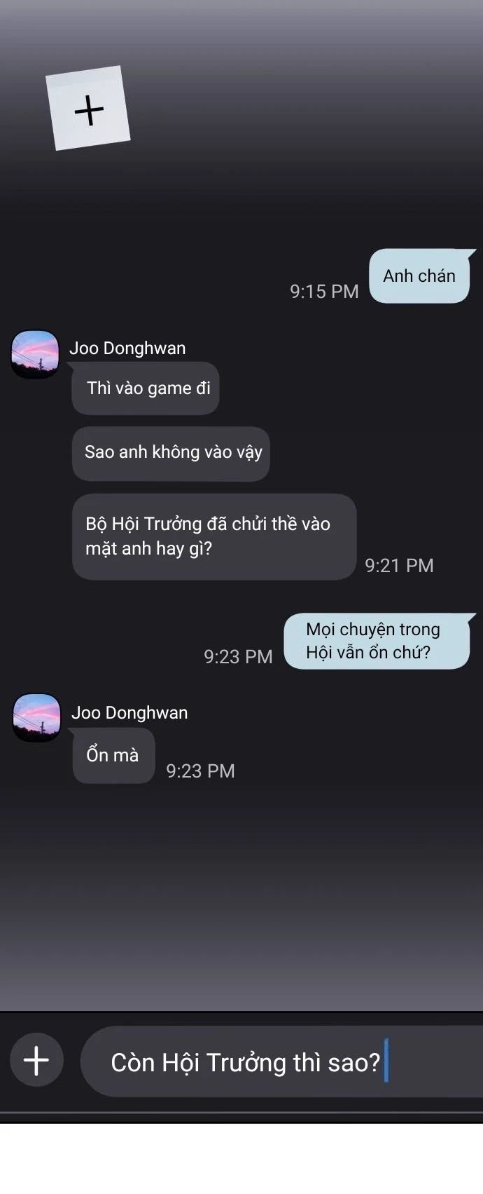 Guild Idol - Chương 13