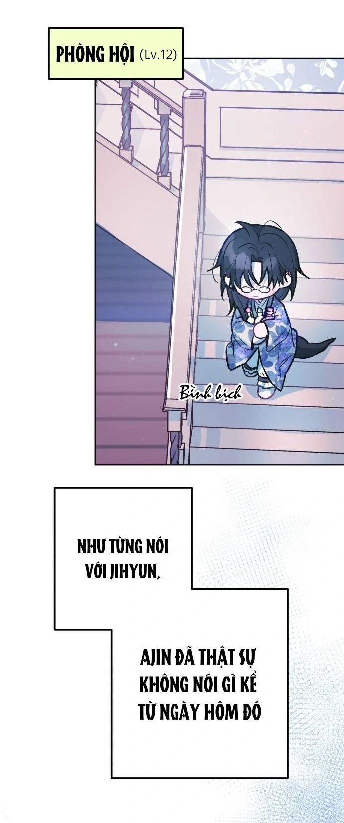 Guild Idol - Chương 14