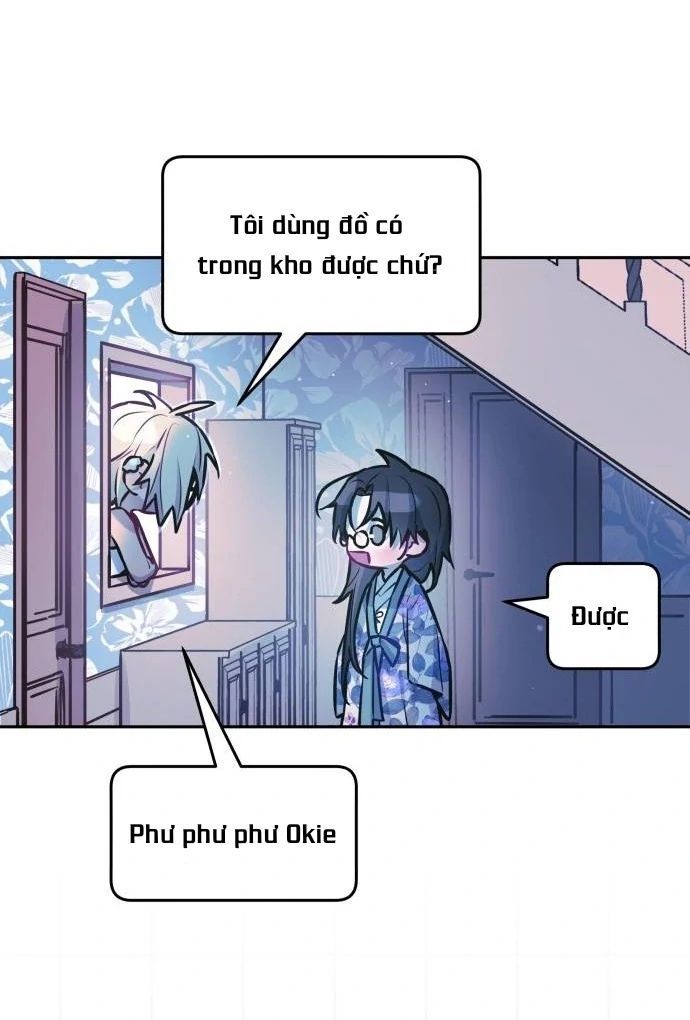 Guild Idol - Chương 14