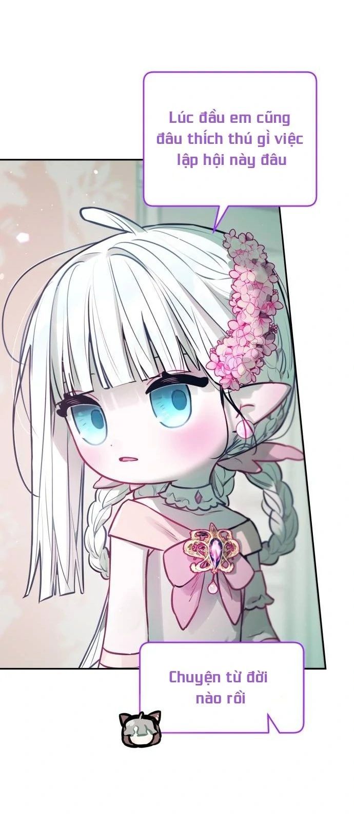 Guild Idol - Chương 14