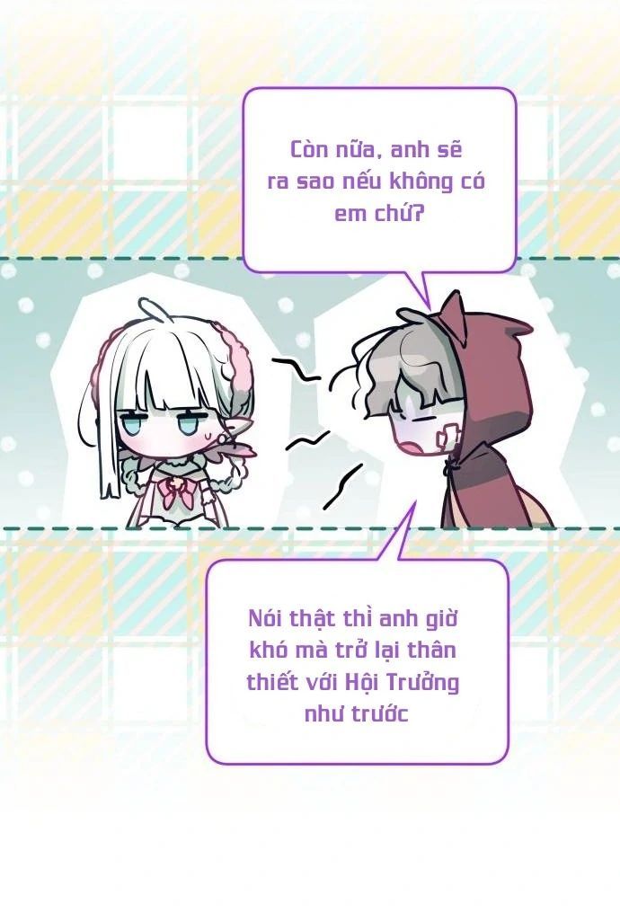Guild Idol - Chương 14