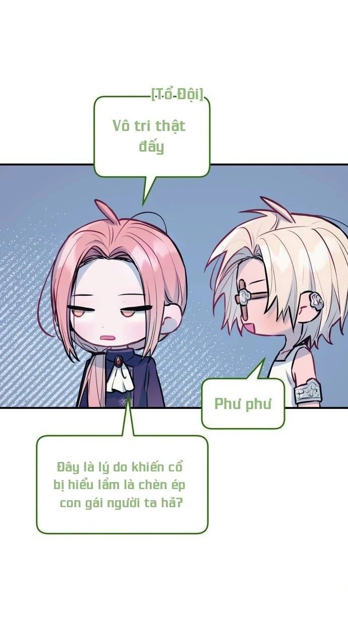 Guild Idol - Chương 14