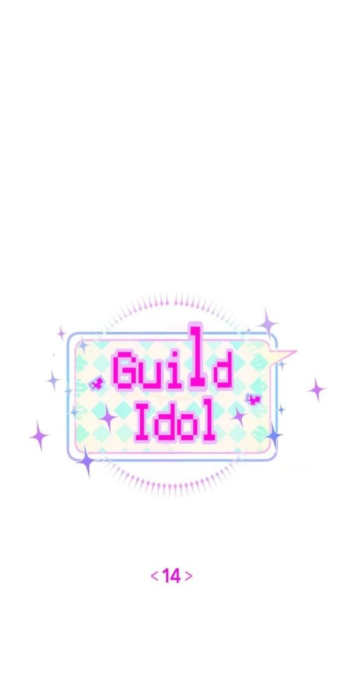 Guild Idol - Chương 14