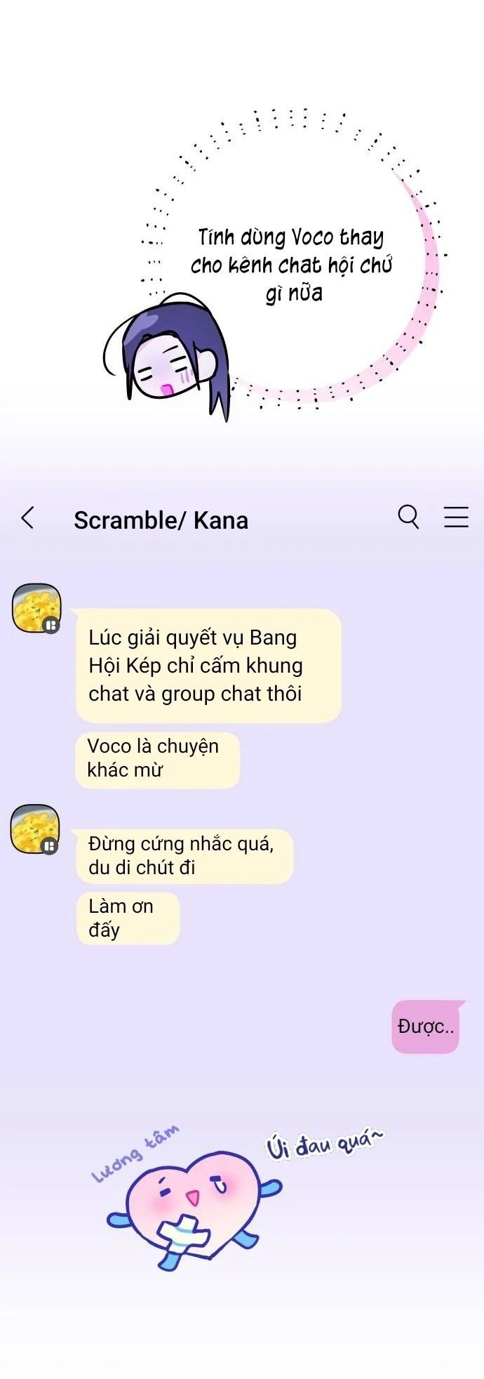 Guild Idol - Chương 15
