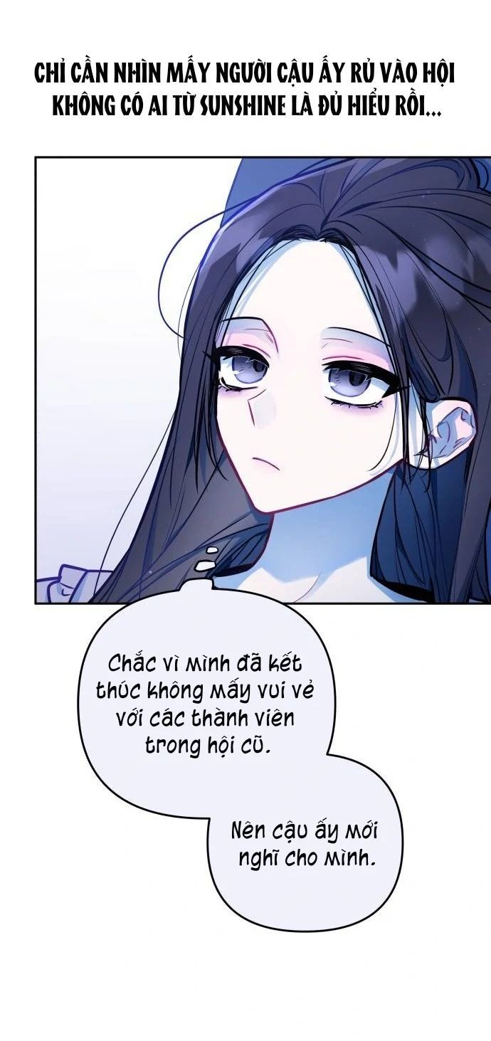 Guild Idol - Chương 15