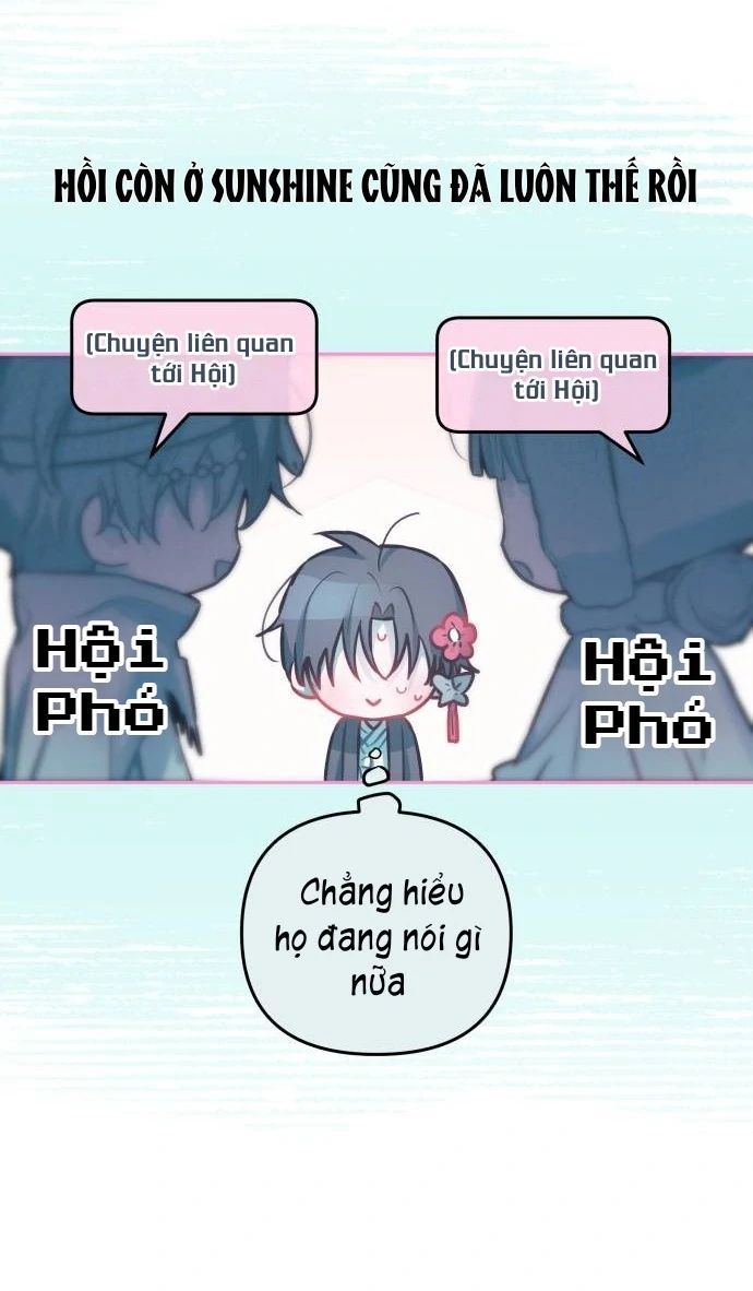 Guild Idol - Chương 15