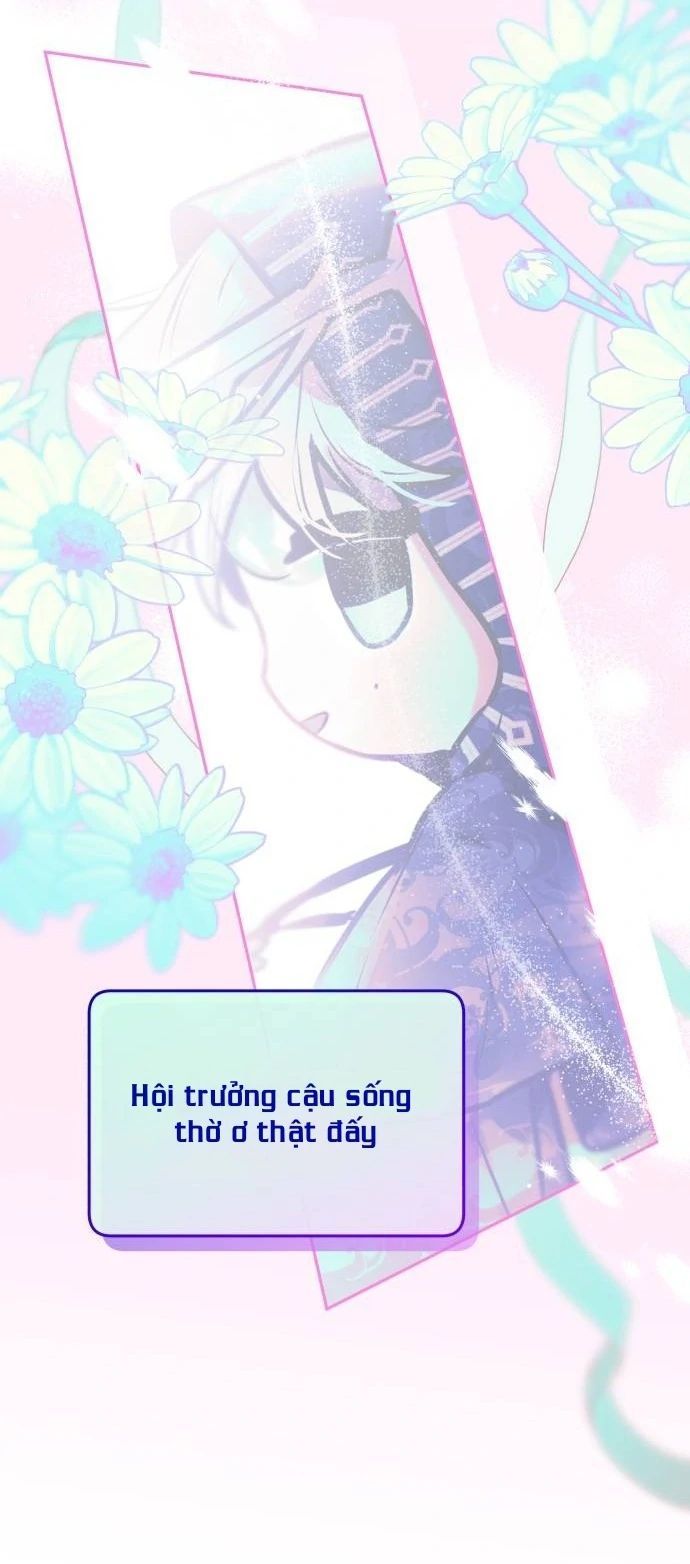 Guild Idol - Chương 15