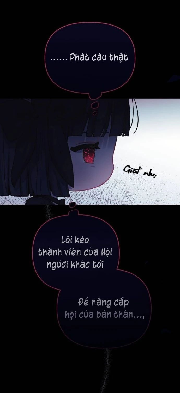 Guild Idol - Chương 15