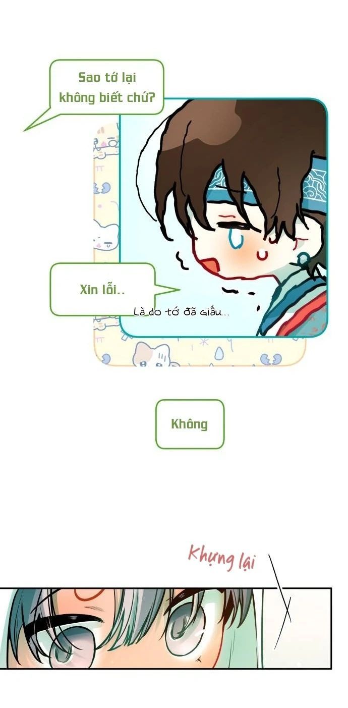 Guild Idol - Chương 16