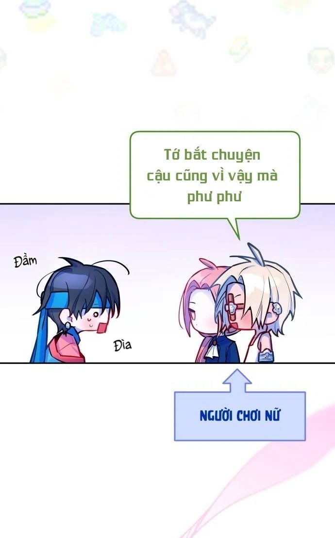 Guild Idol - Chương 16