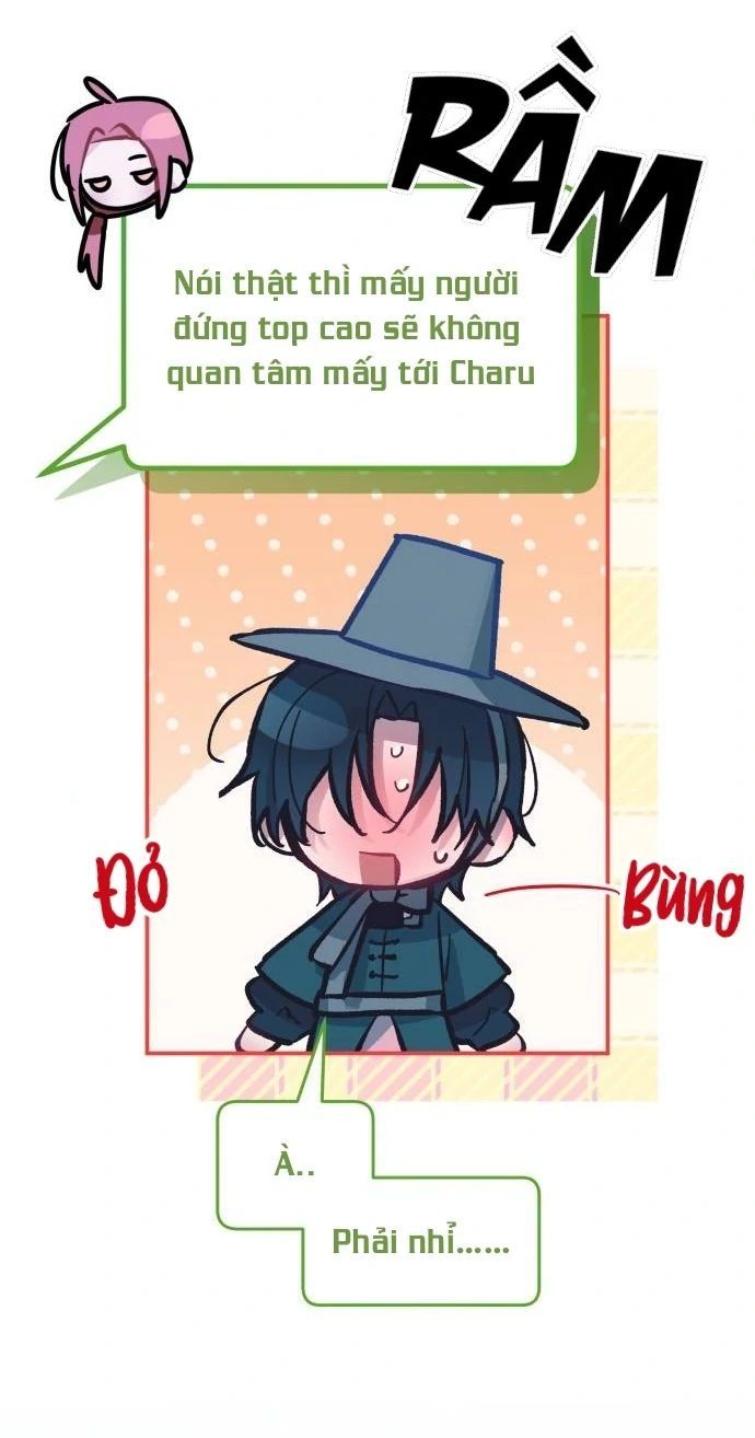 Guild Idol - Chương 16