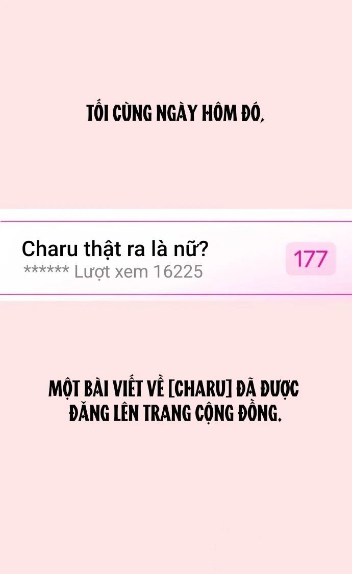 Guild Idol - Chương 16