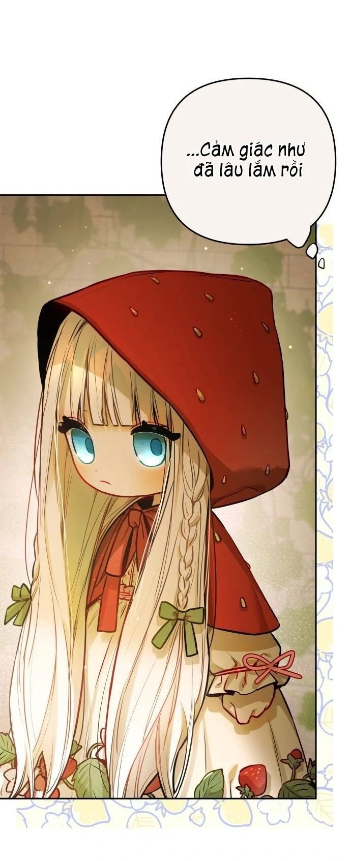 Guild Idol - Chương 16