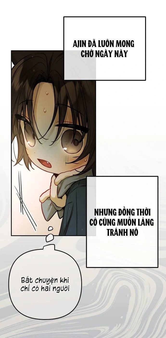 Guild Idol - Chương 16