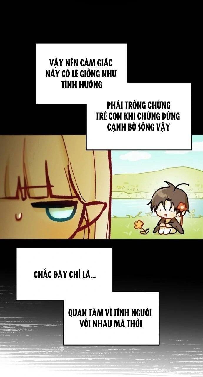 Guild Idol - Chương 17