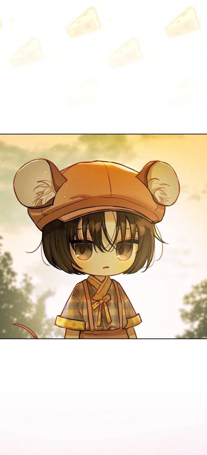 Guild Idol - Chương 17