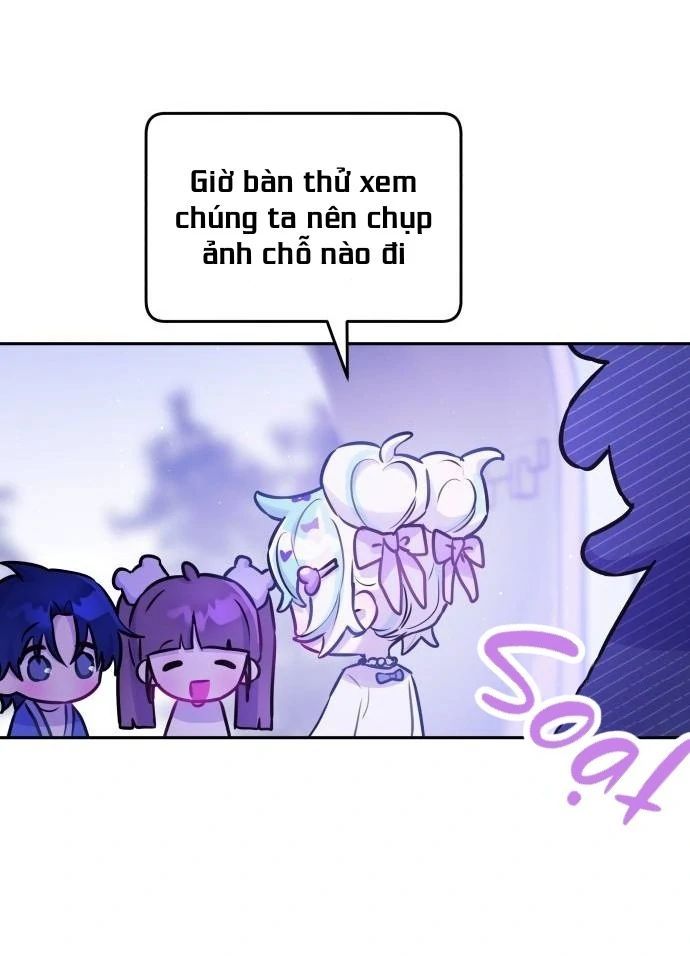 Guild Idol - Chương 17