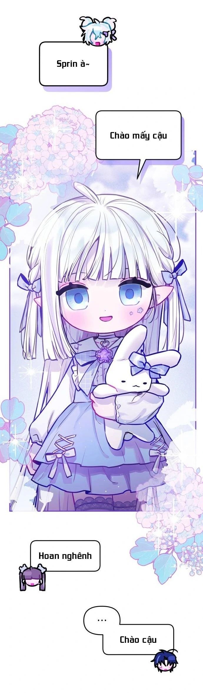 Guild Idol - Chương 17