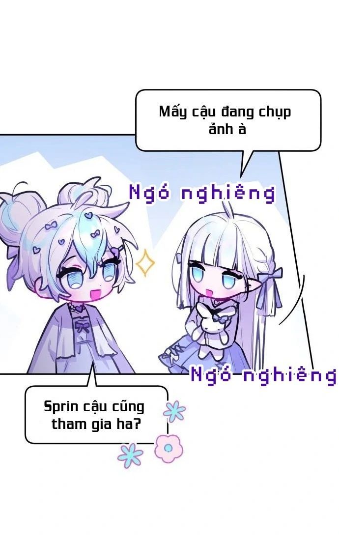 Guild Idol - Chương 17