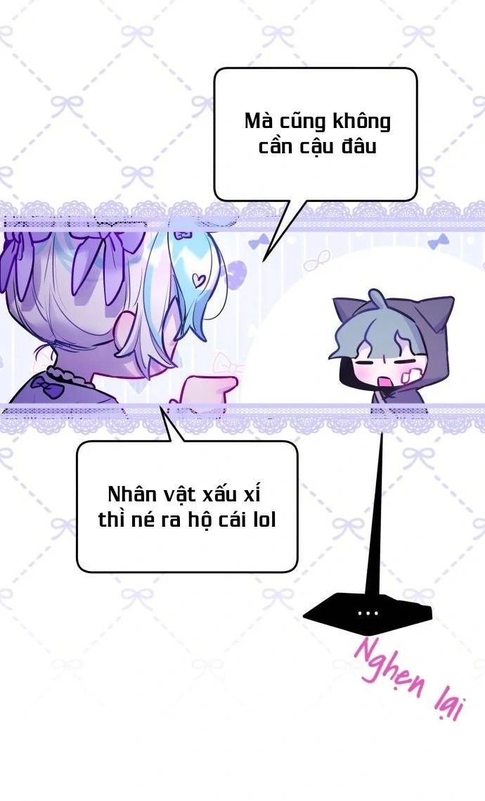 Guild Idol - Chương 17
