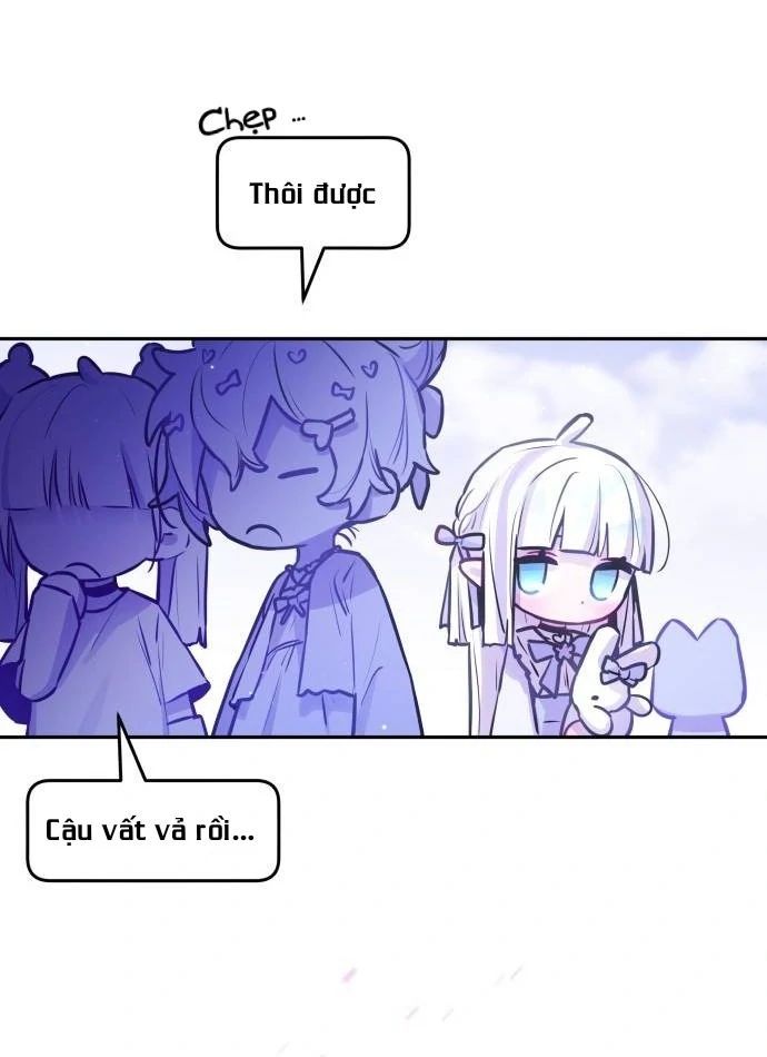 Guild Idol - Chương 17
