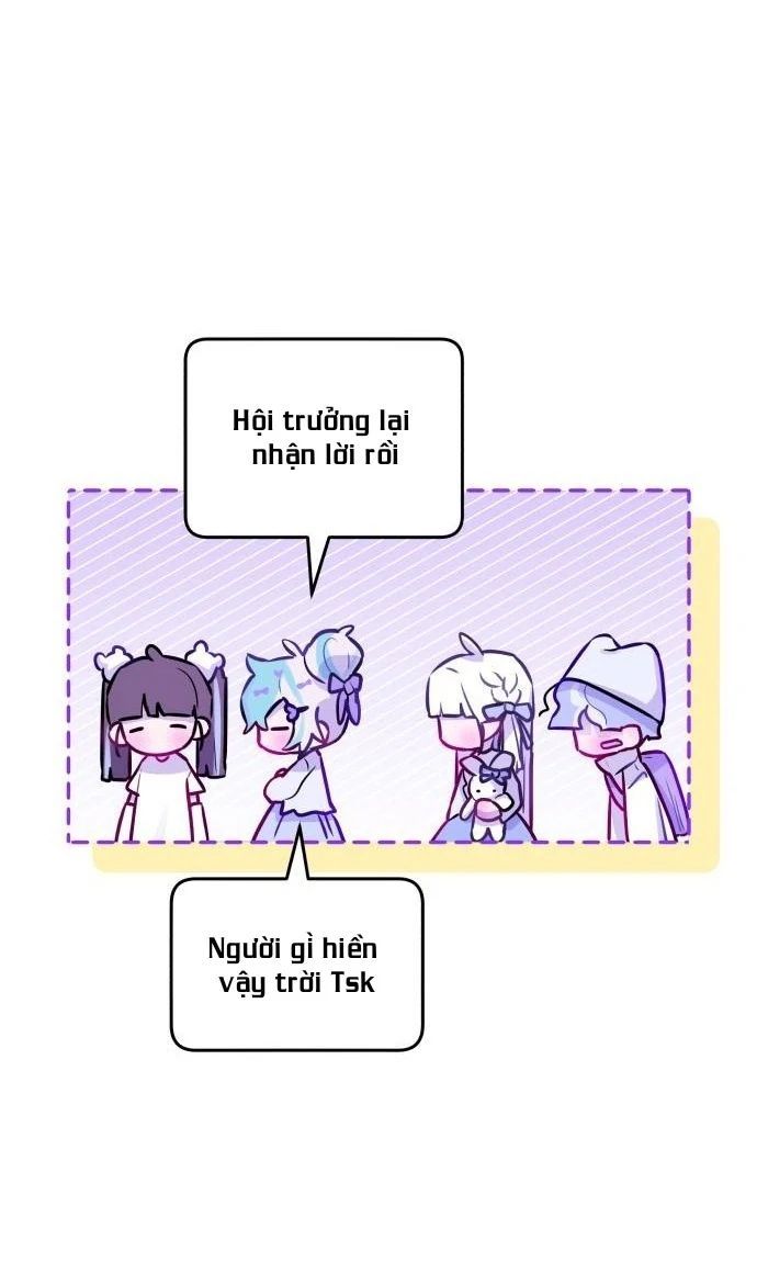 Guild Idol - Chương 17