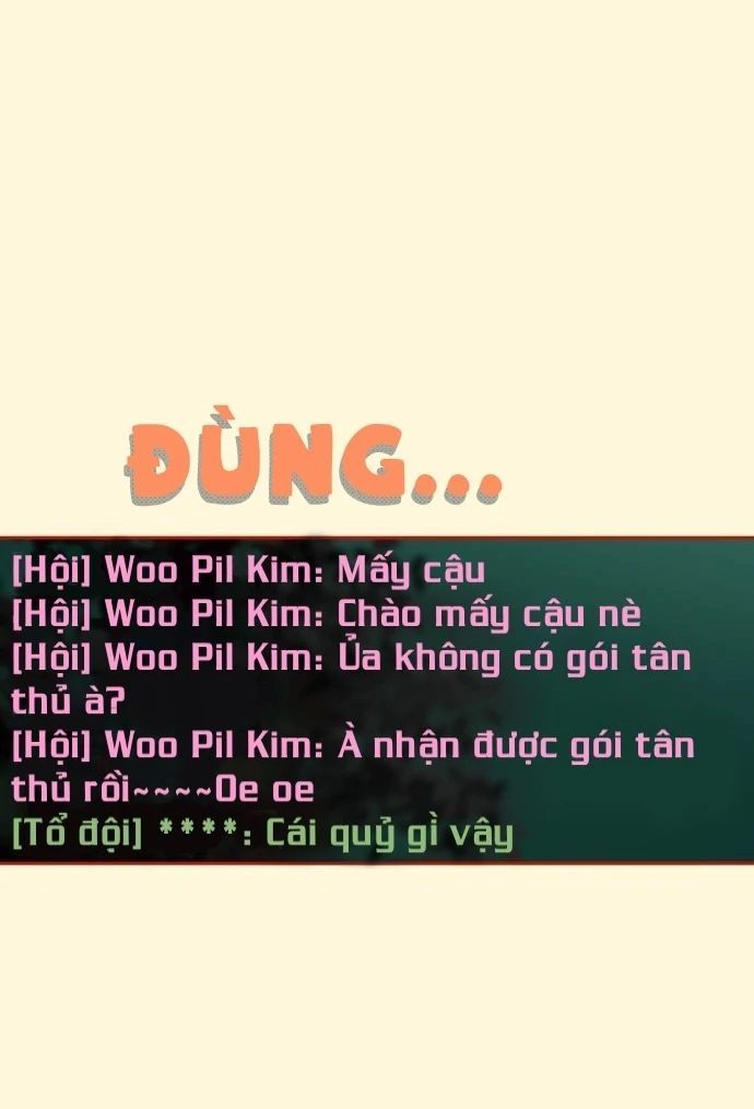 Guild Idol - Chương 17