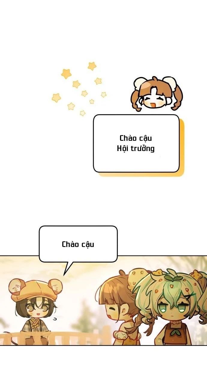 Guild Idol - Chương 17