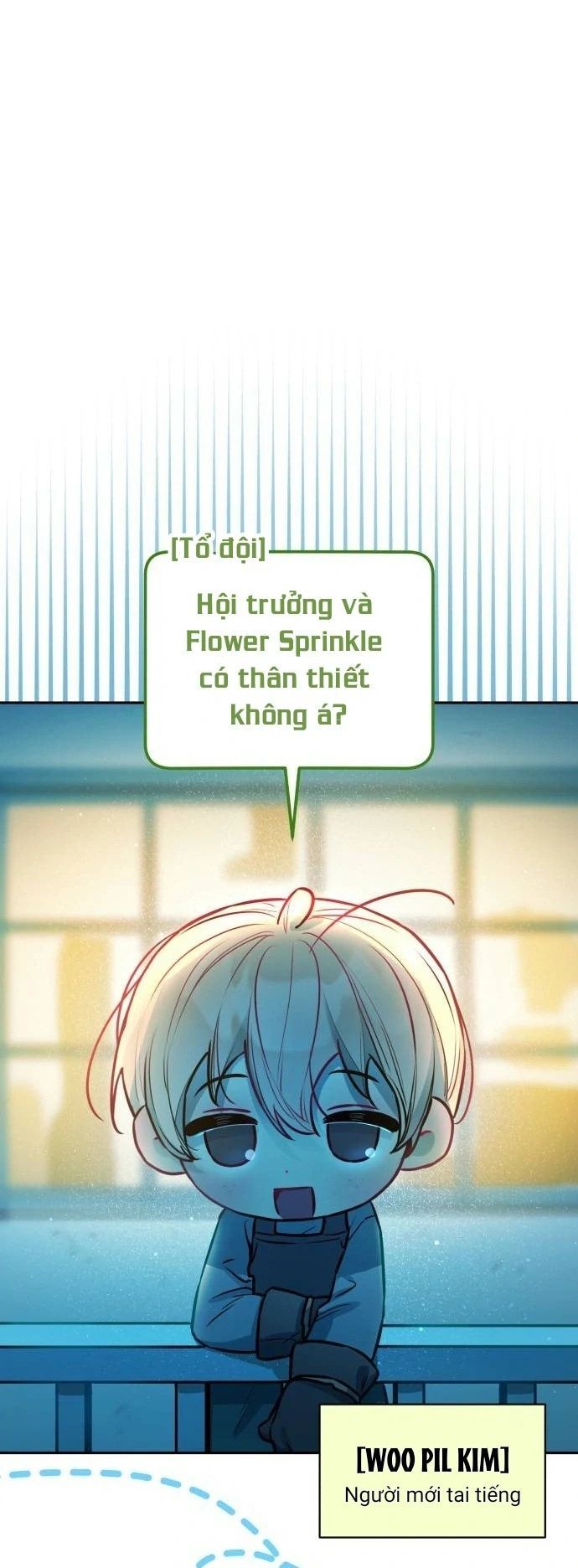 Guild Idol - Chương 17