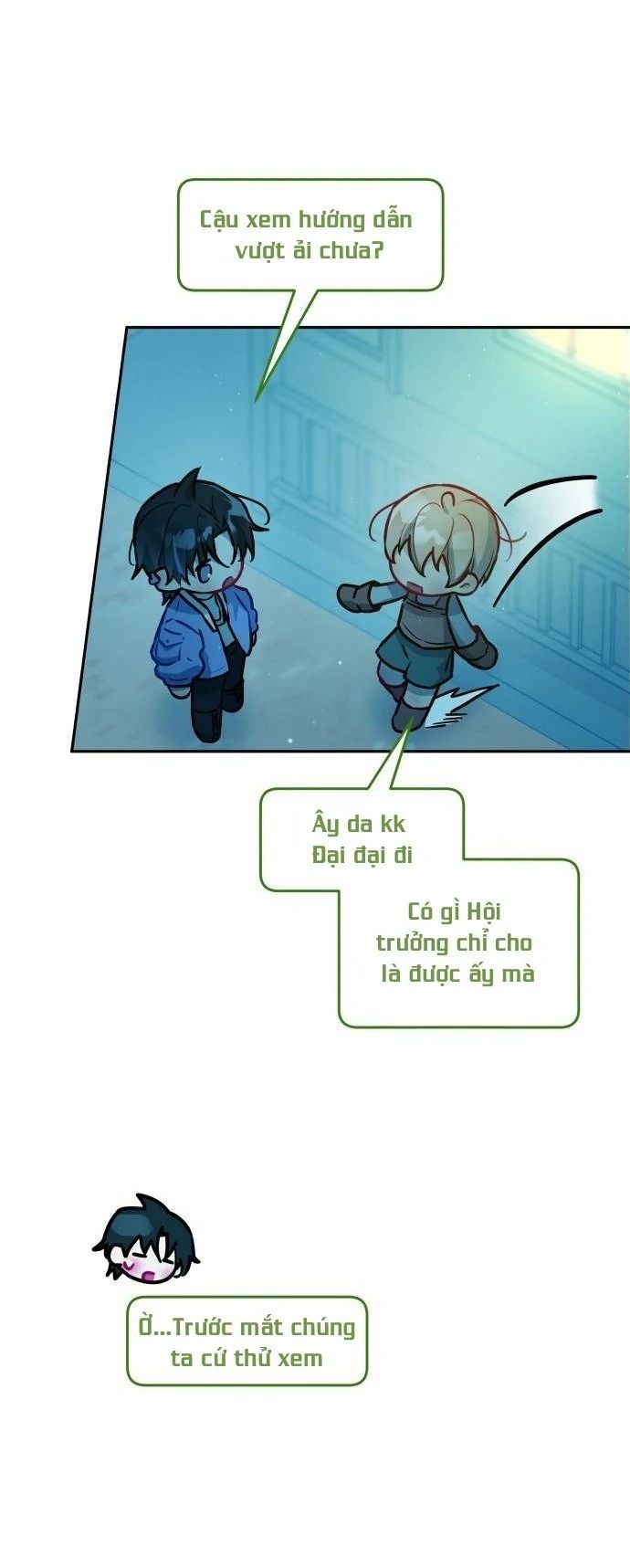 Guild Idol - Chương 17