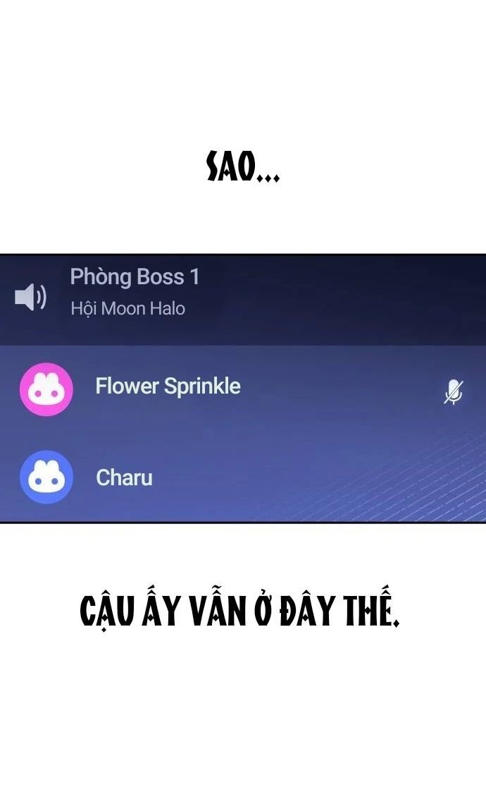 Guild Idol - Chương 17