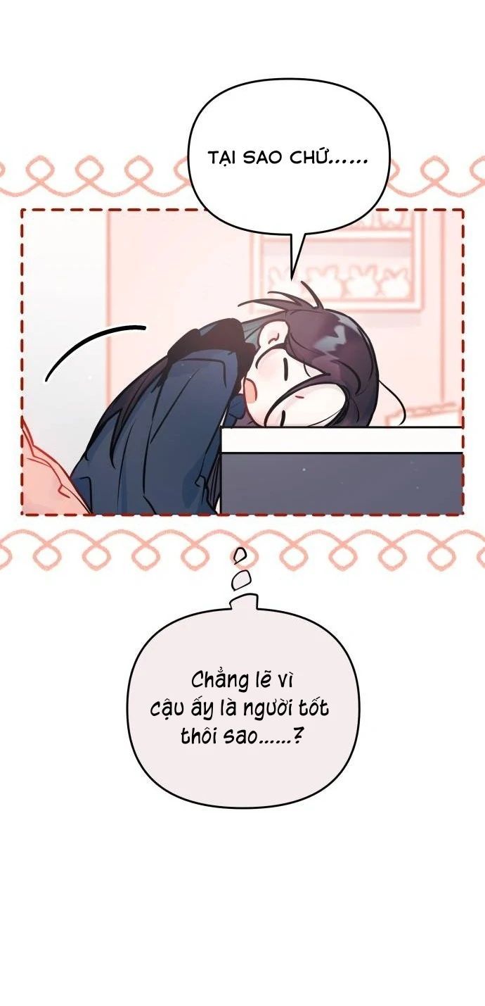 Guild Idol - Chương 18