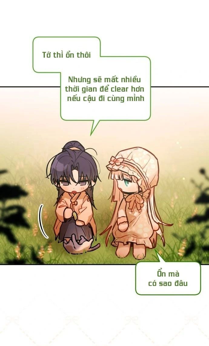 Guild Idol - Chương 18