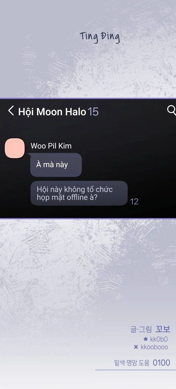 Guild Idol - Chương 18