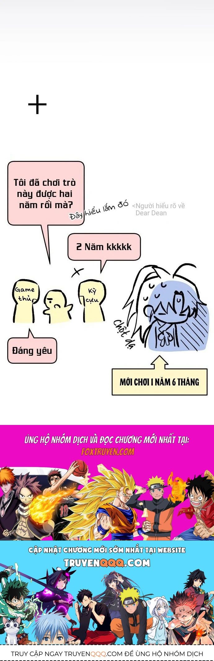 Guild Idol - Chương 18
