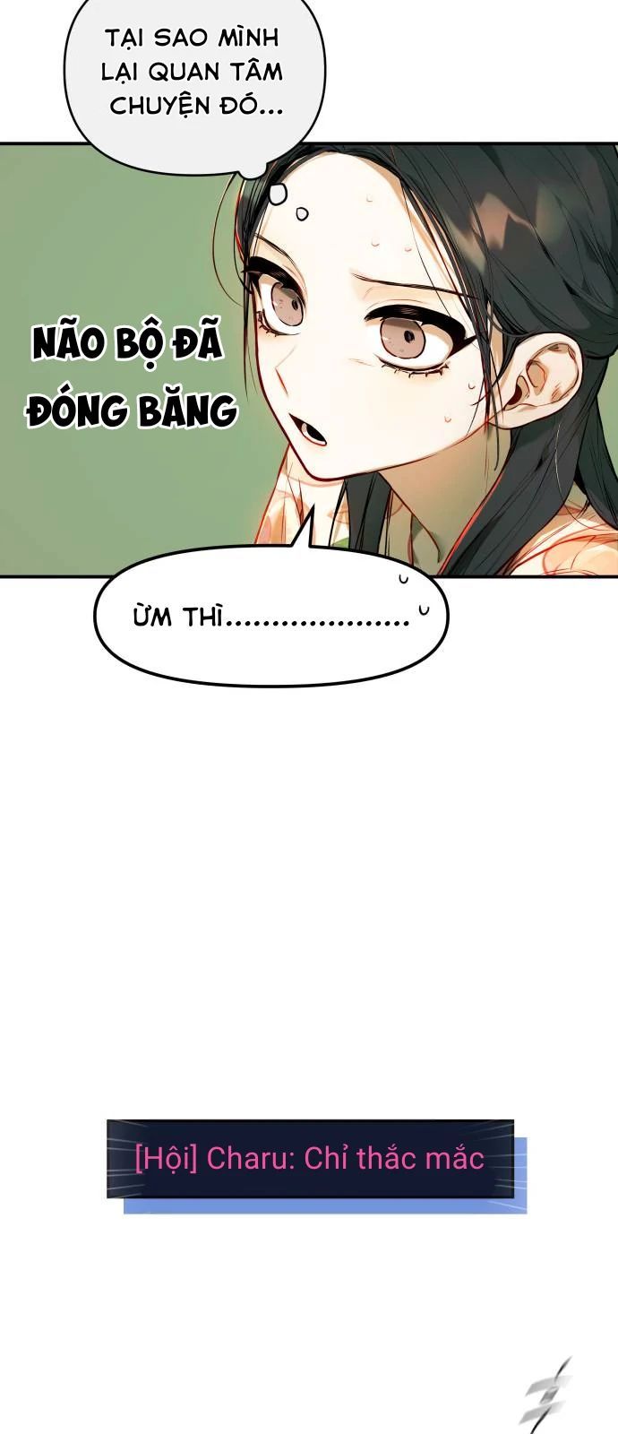 Guild Idol - Chương 2