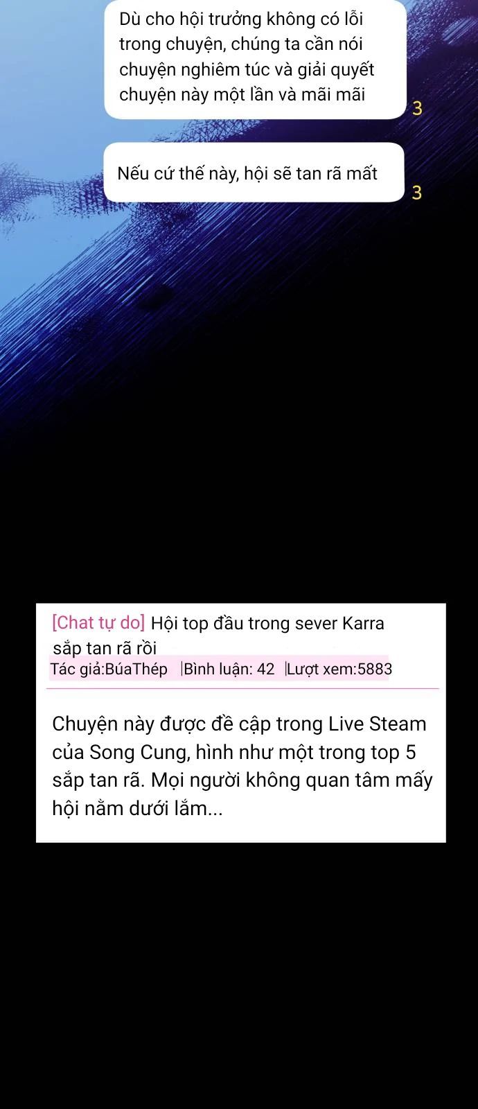 Guild Idol - Chương 2