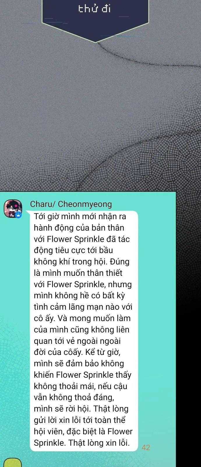Guild Idol - Chương 2