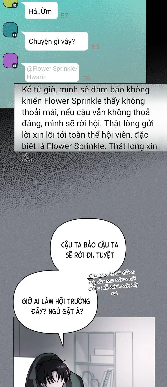 Guild Idol - Chương 2