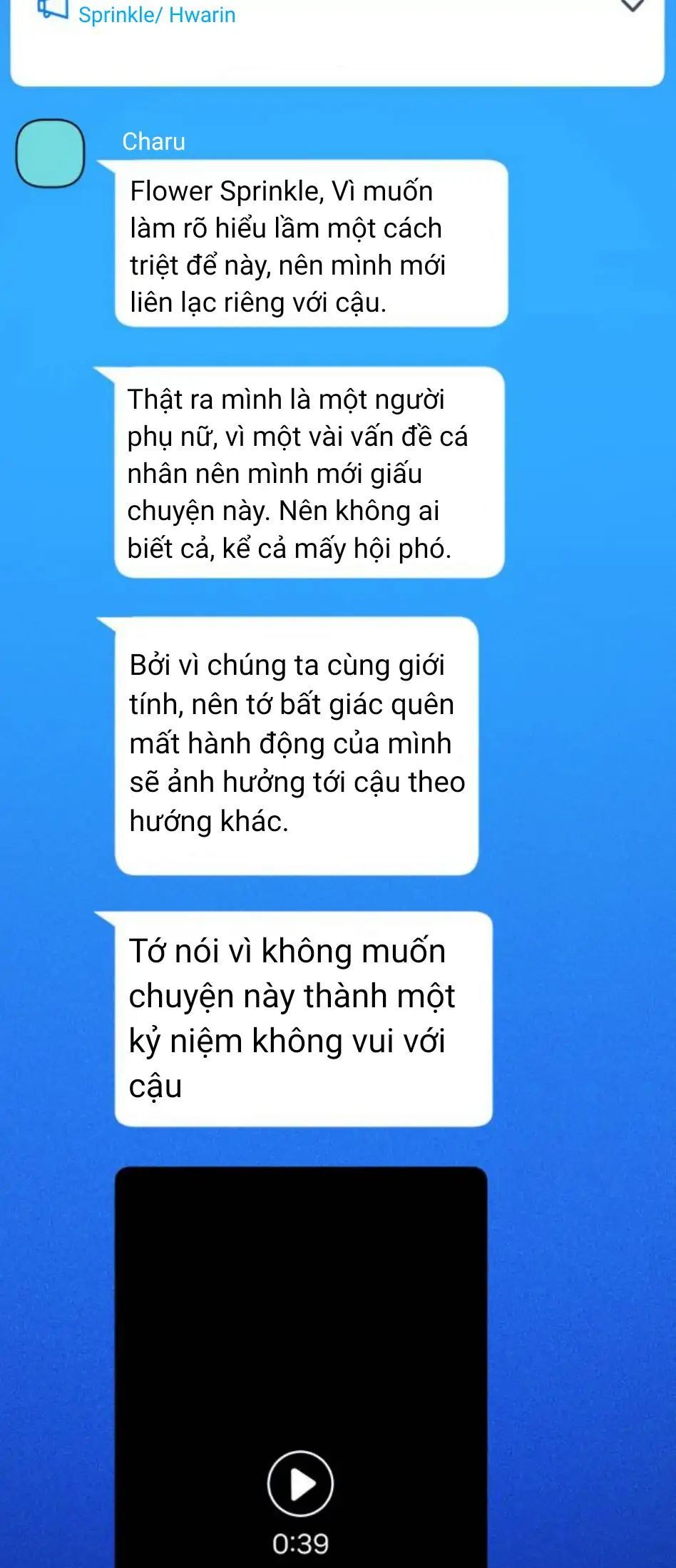 Guild Idol - Chương 2