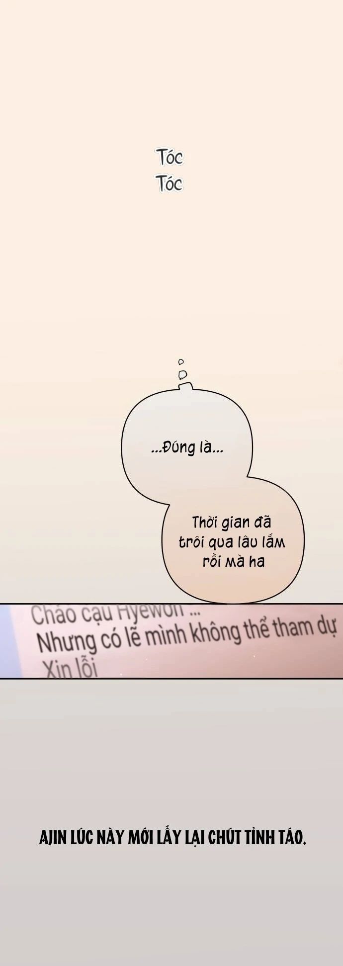 Guild Idol - Chương 20