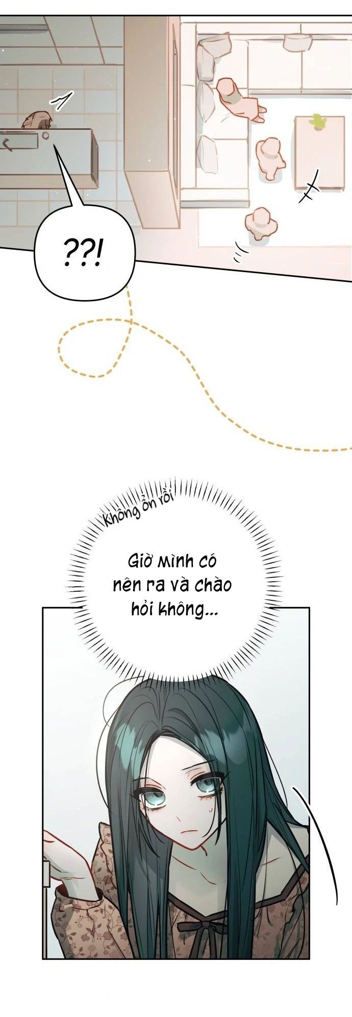 Guild Idol - Chương 20