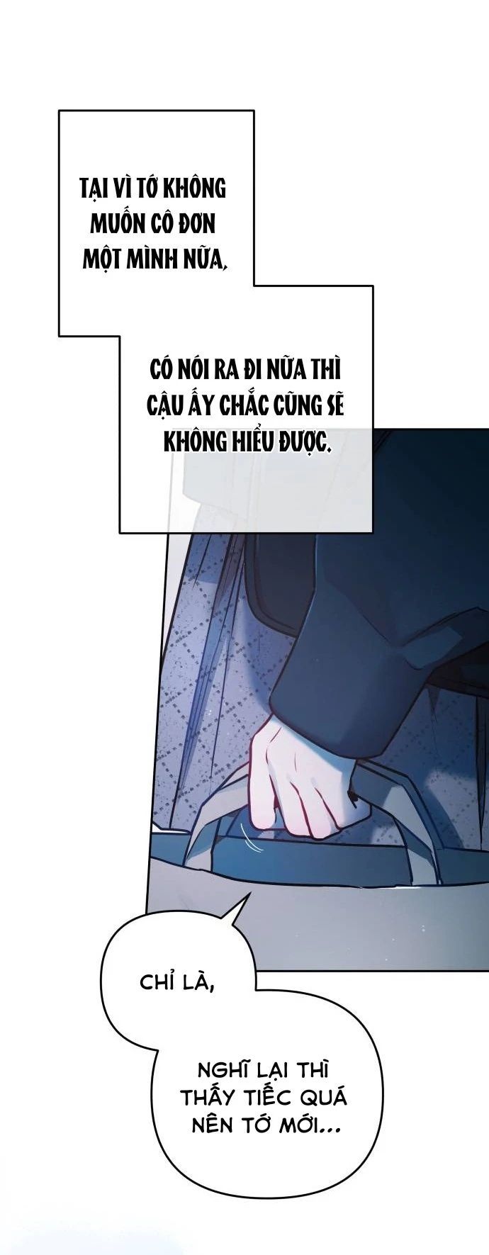 Guild Idol - Chương 22